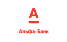 Банк Альфа-Банк в Екатериновке (Ростовская обл.)
